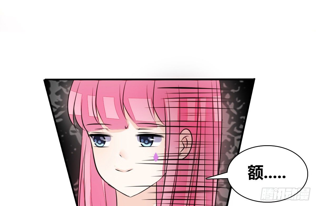 有疤的男人超帅的！！(1/2)-第37话