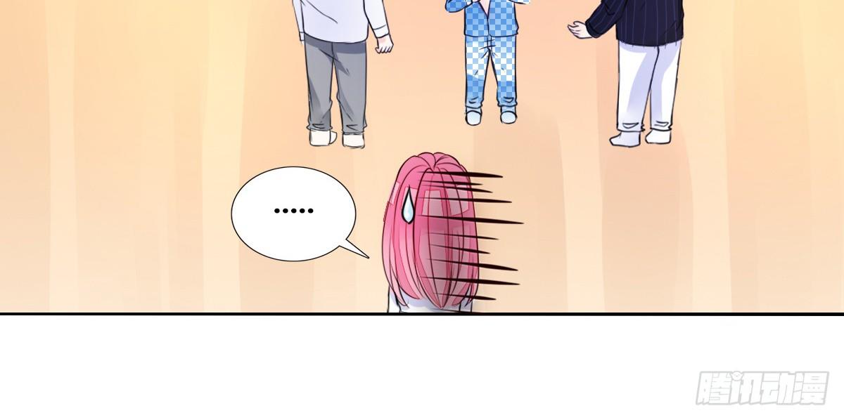 有疤的男人超帅的！！(1/2)-第37话