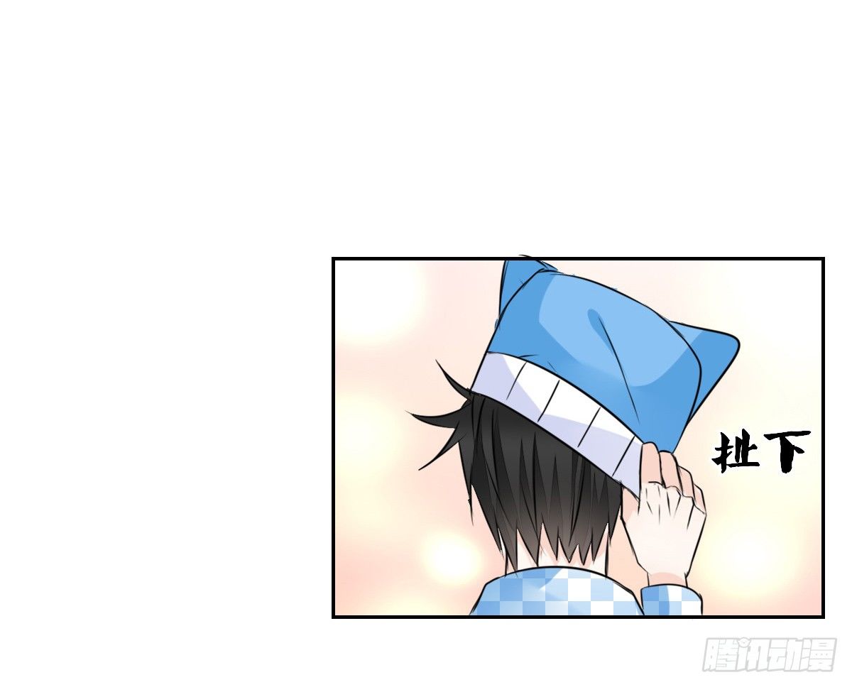 有疤的男人超帅的！！(1/2)-第37话