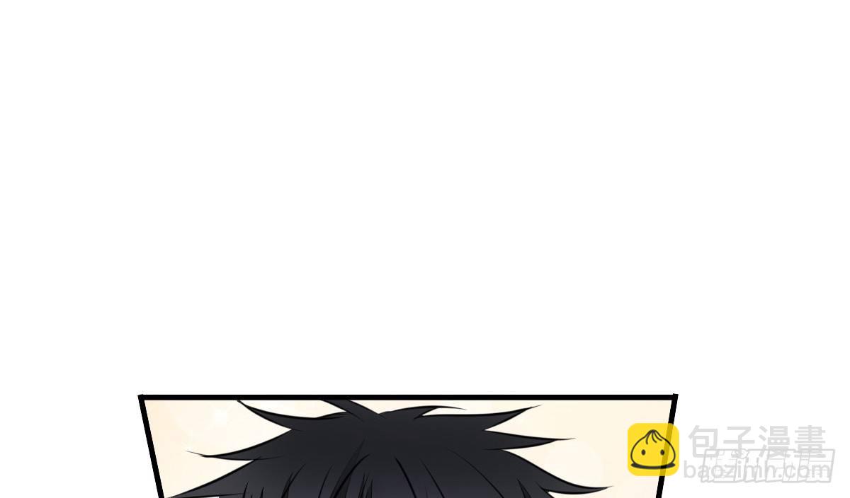 本少爷来伺候你！~(1/2)-第39话