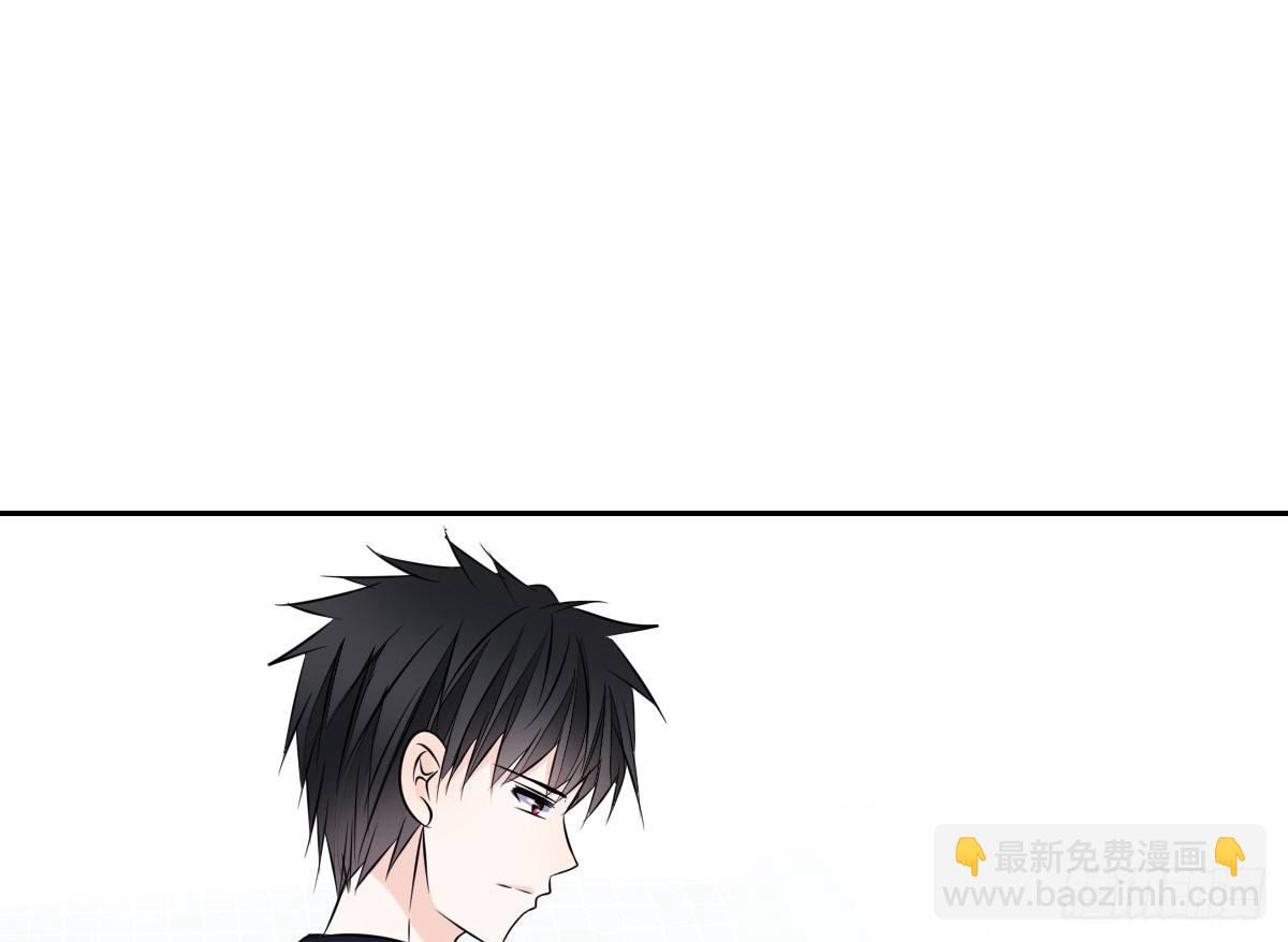 本少爷来伺候你！~(1/2)-第39话