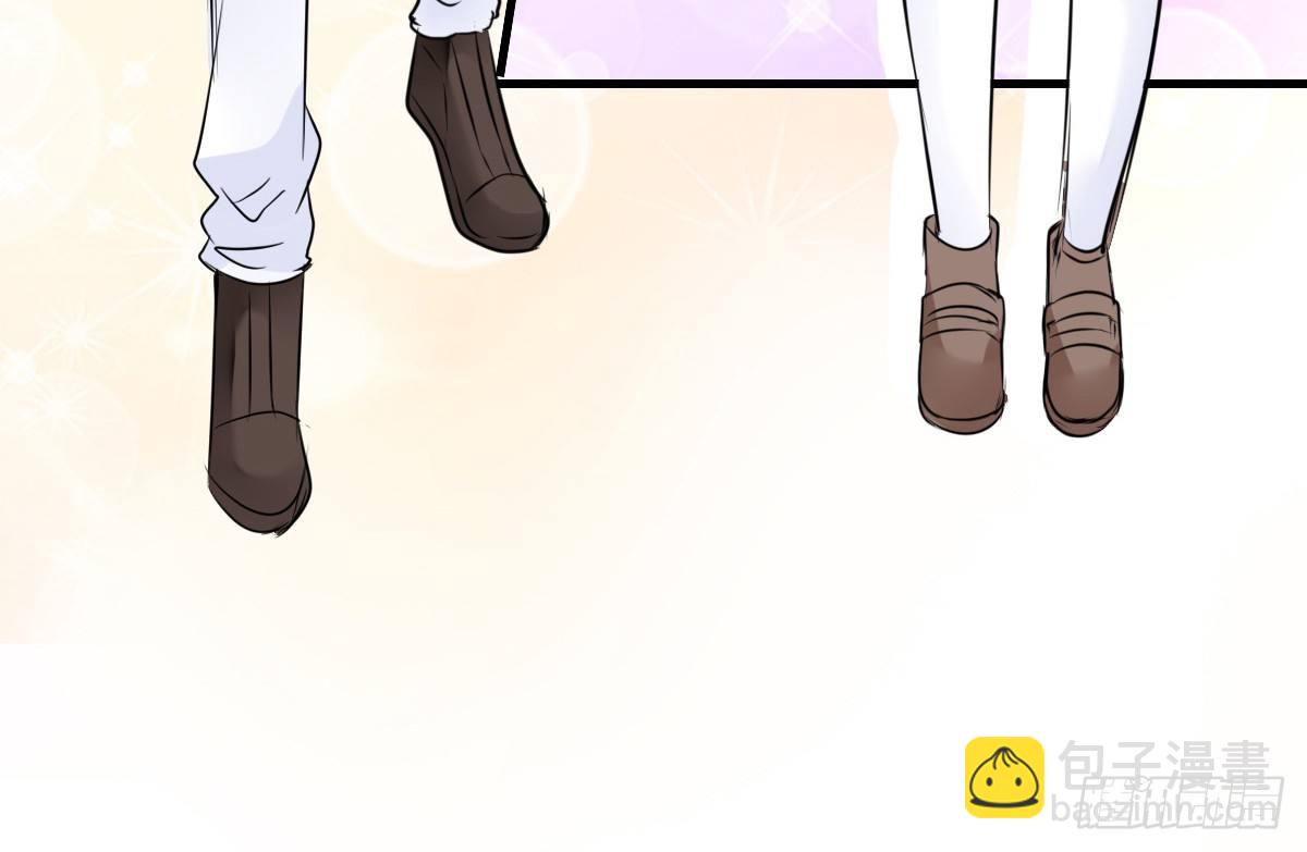 本少爷来伺候你！~(1/2)-第39话