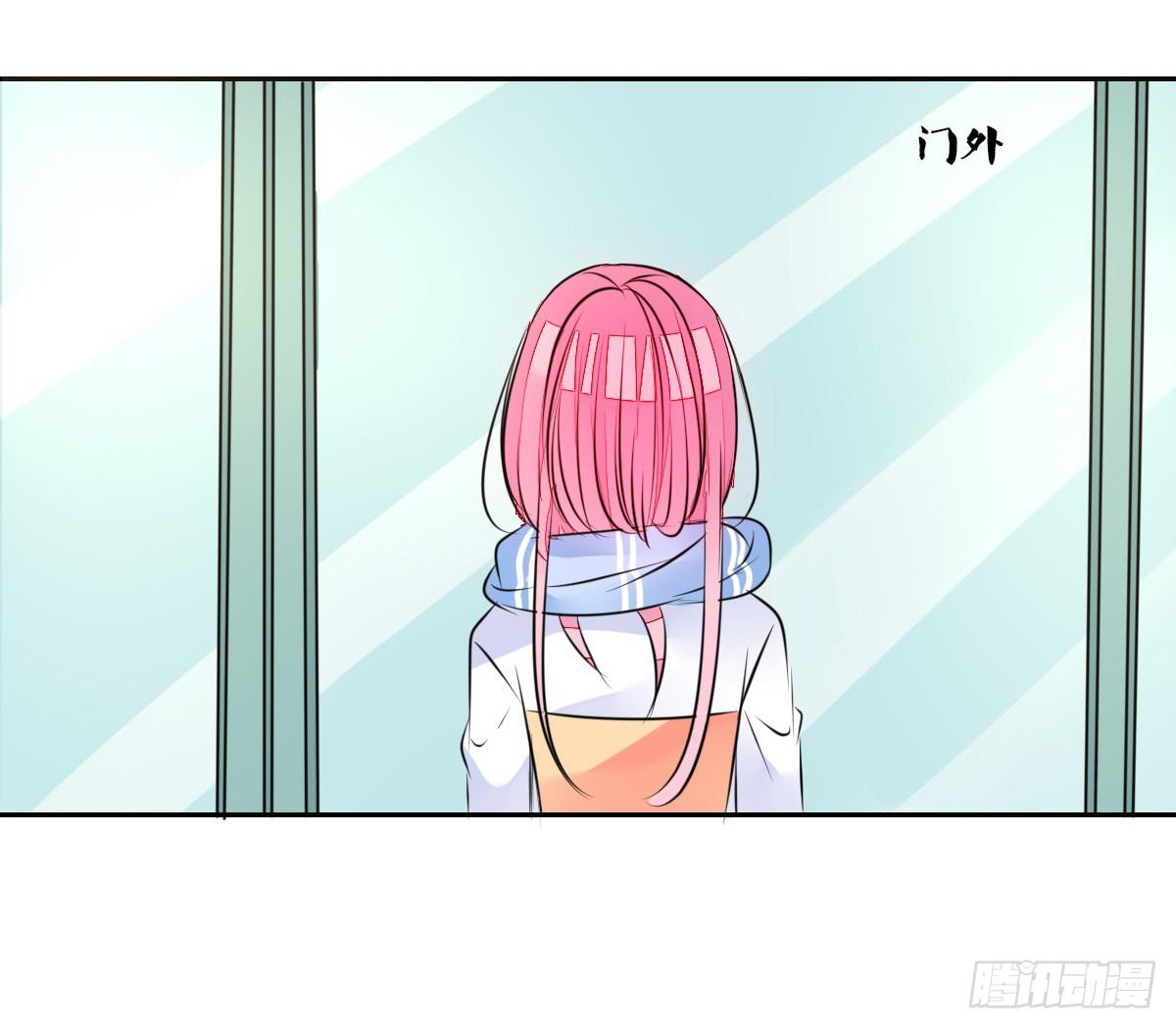 本少爷来伺候你！~(1/2)-第39话