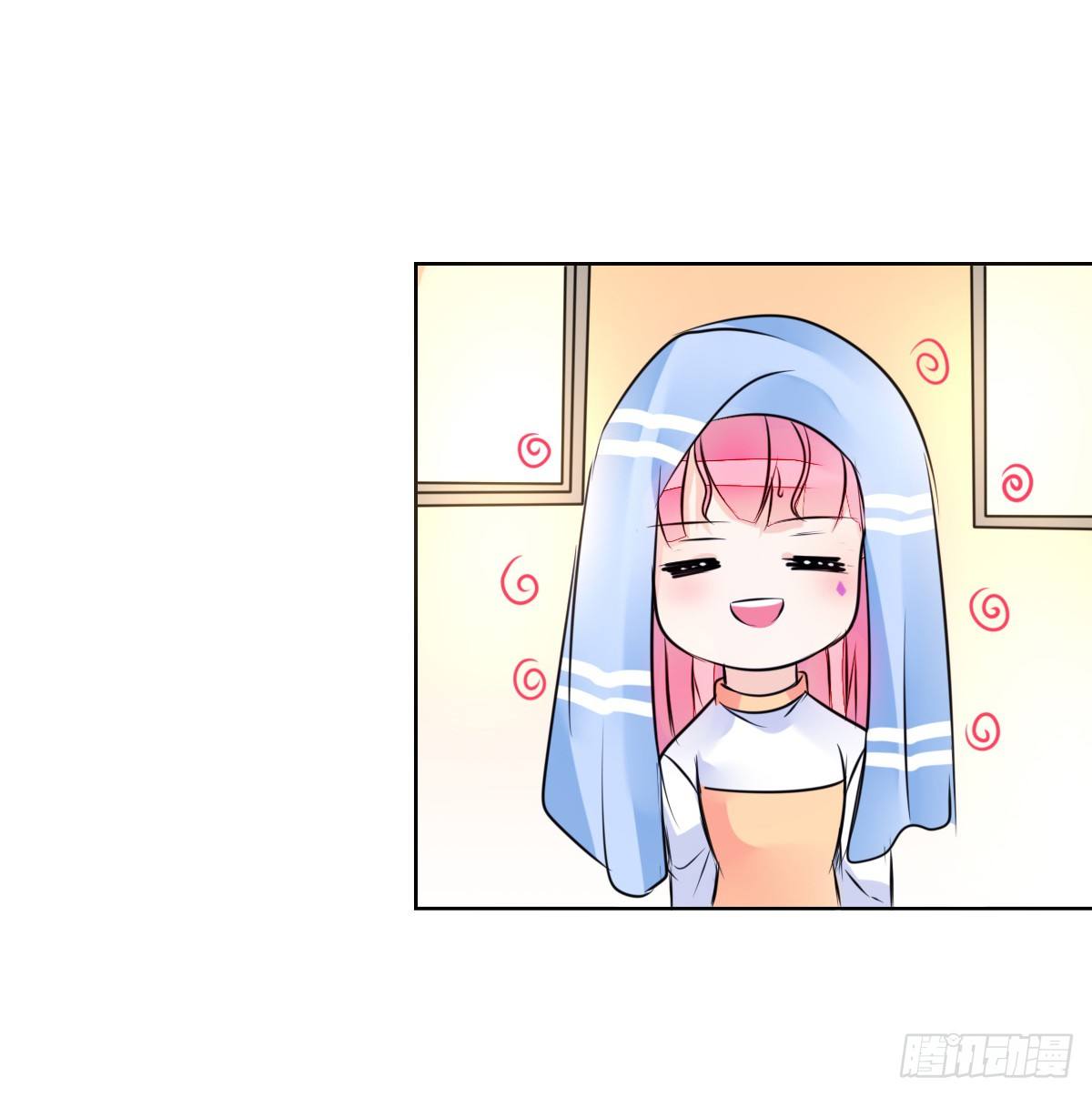 本少爷来伺候你！~(1/2)-第39话