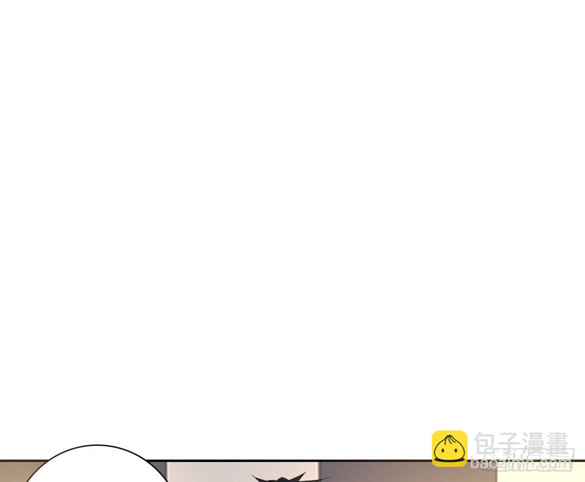 本少爷来伺候你！~(1/2)-第39话