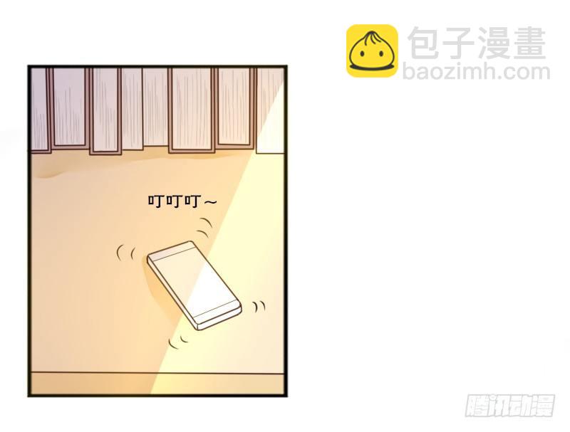 这副身体...和他有什么关系？(1/2)-第5话