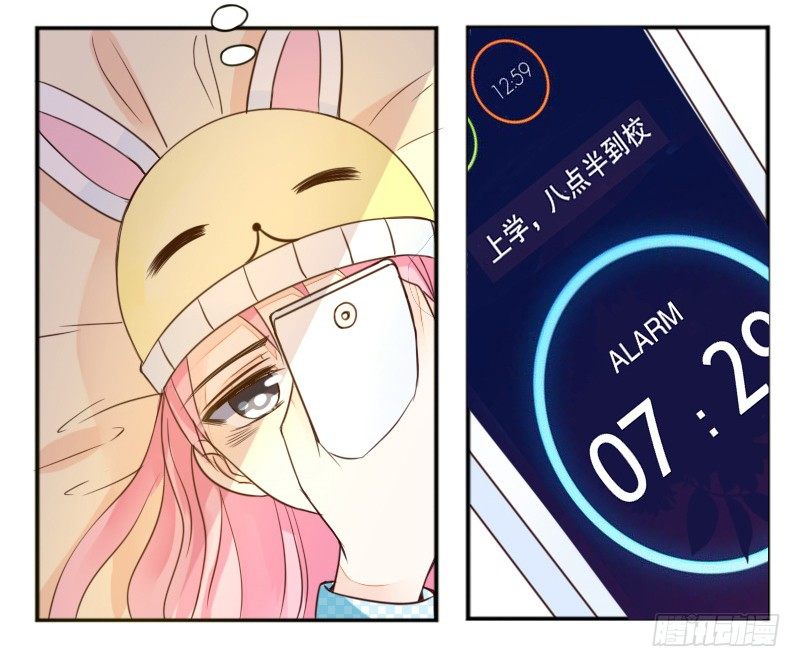 这副身体...和他有什么关系？(1/2)-第5话