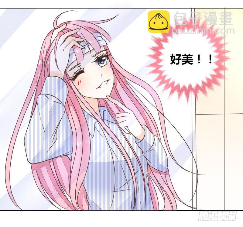这副身体...和他有什么关系？(1/2)-第5话