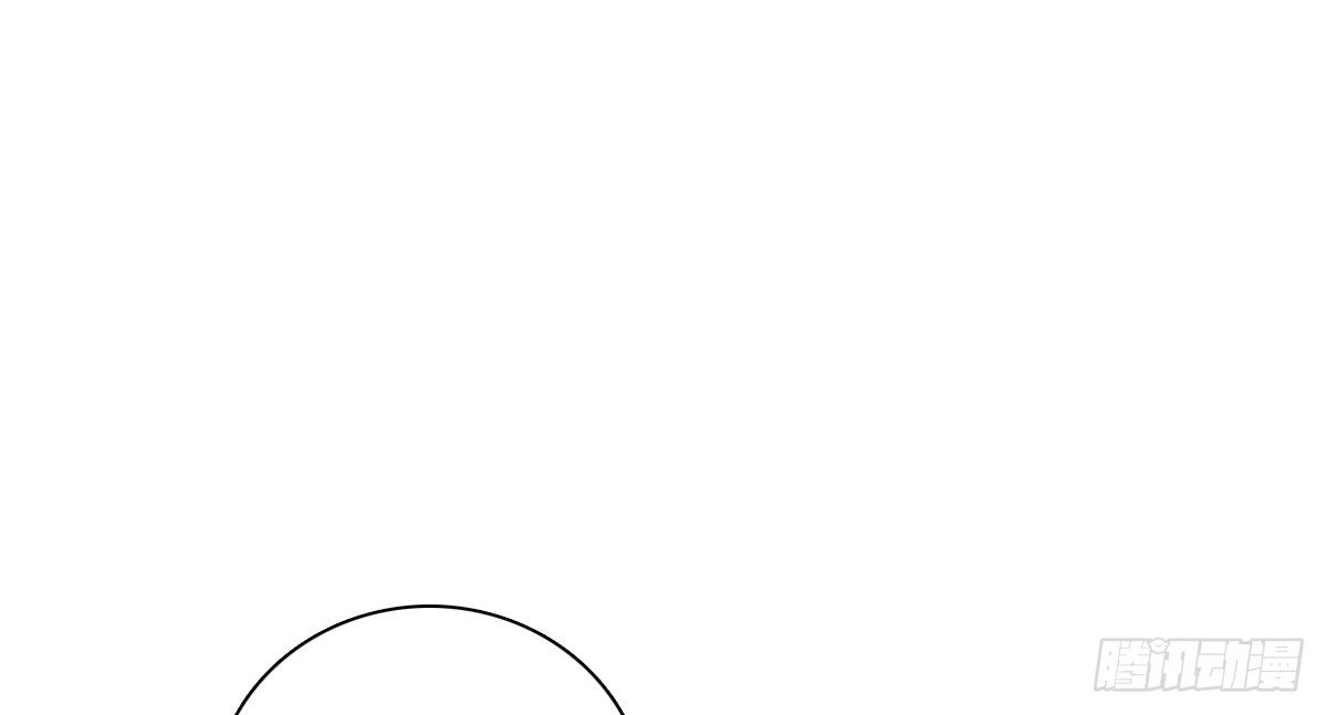 你们俩在搞什么鬼？？(1/2)-第41话