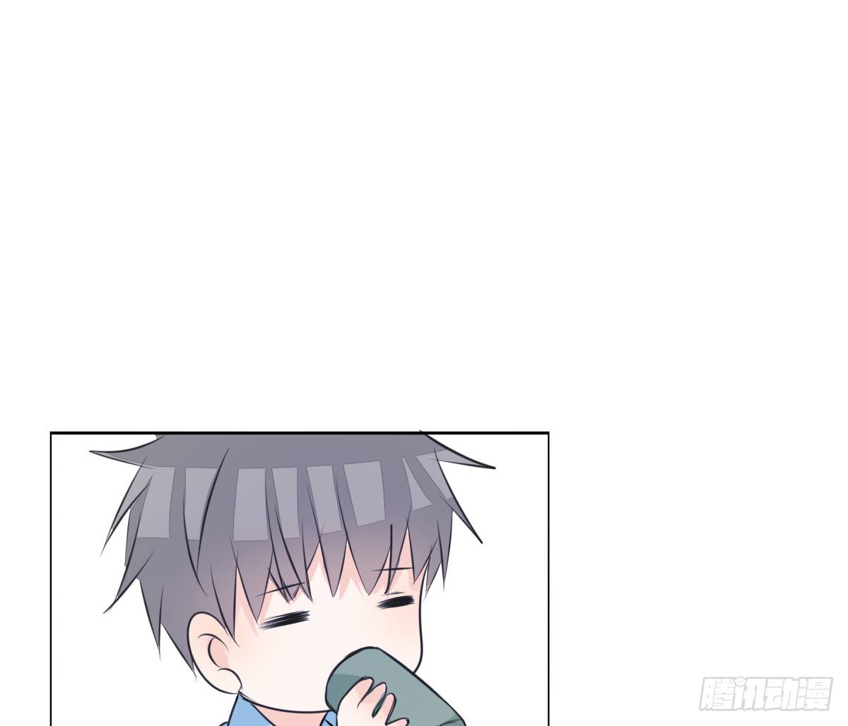 你们俩在搞什么鬼？？(1/2)-第41话