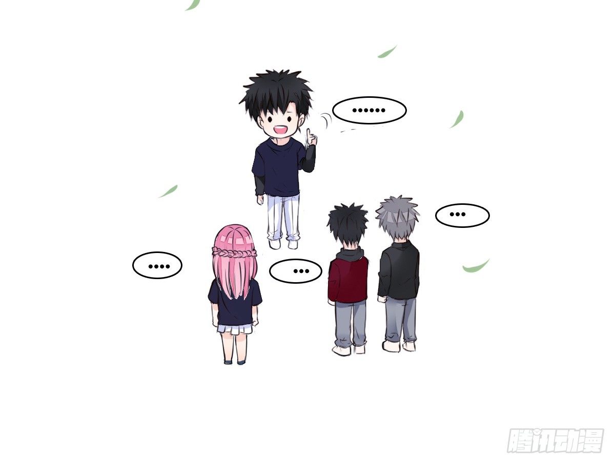我不是跟你告白过吗？(1/3)-第43话