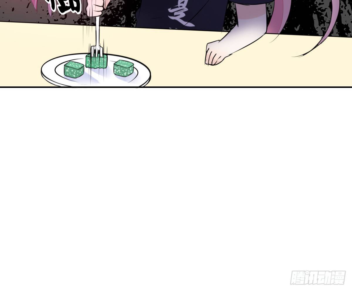 我不是跟你告白过吗？(1/3)-第43话