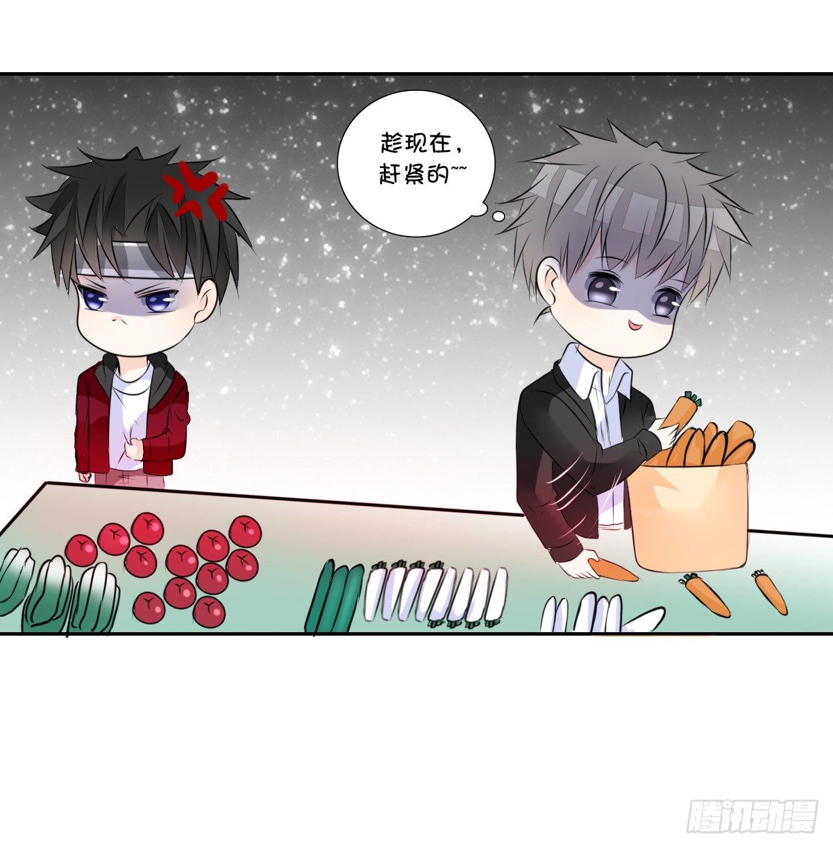 我不是跟你告白过吗？(1/3)-第43话