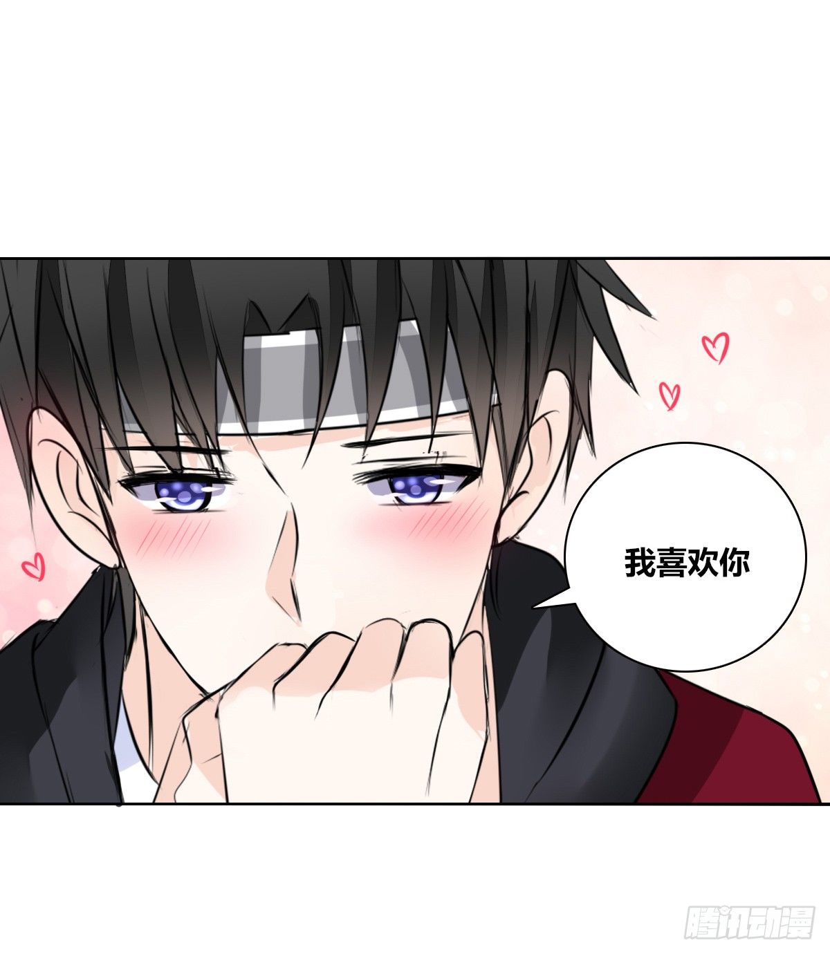 原来是这样啊，夏言泽！！(1/3)-第45话
