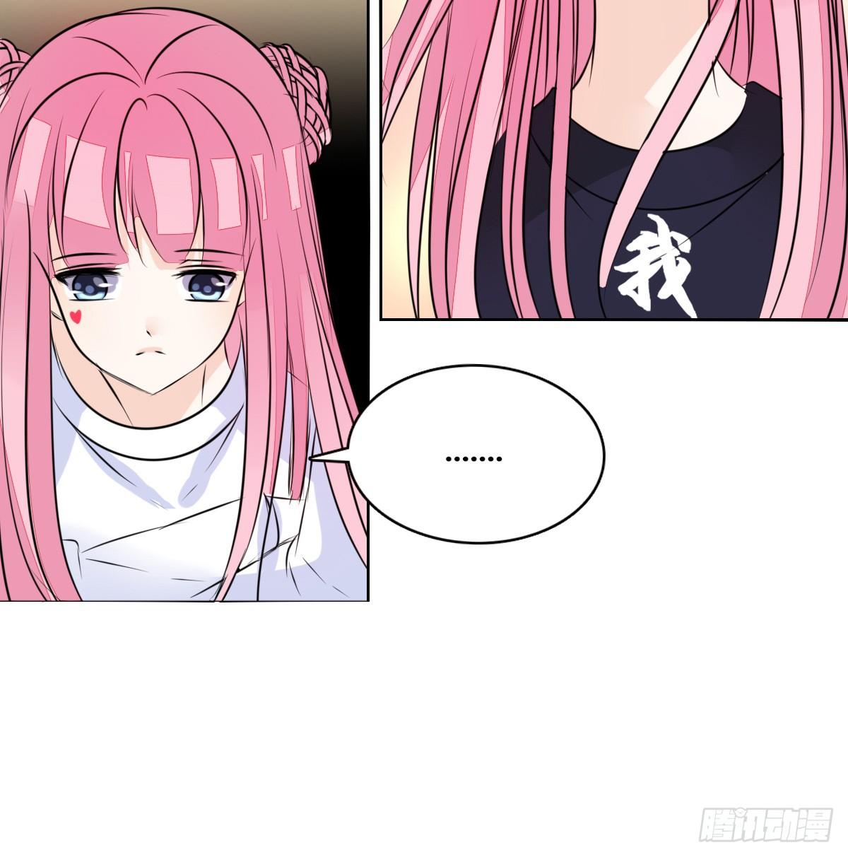 原来是这样啊，夏言泽！！(1/3)-第45话