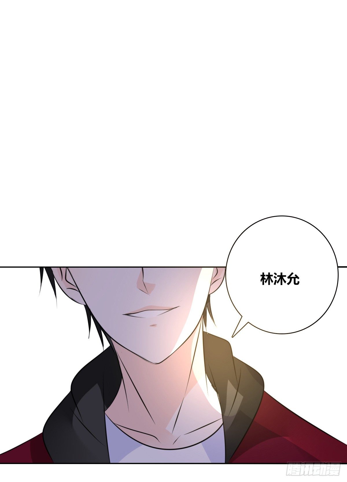 原来是这样啊，夏言泽！！(1/3)-第45话