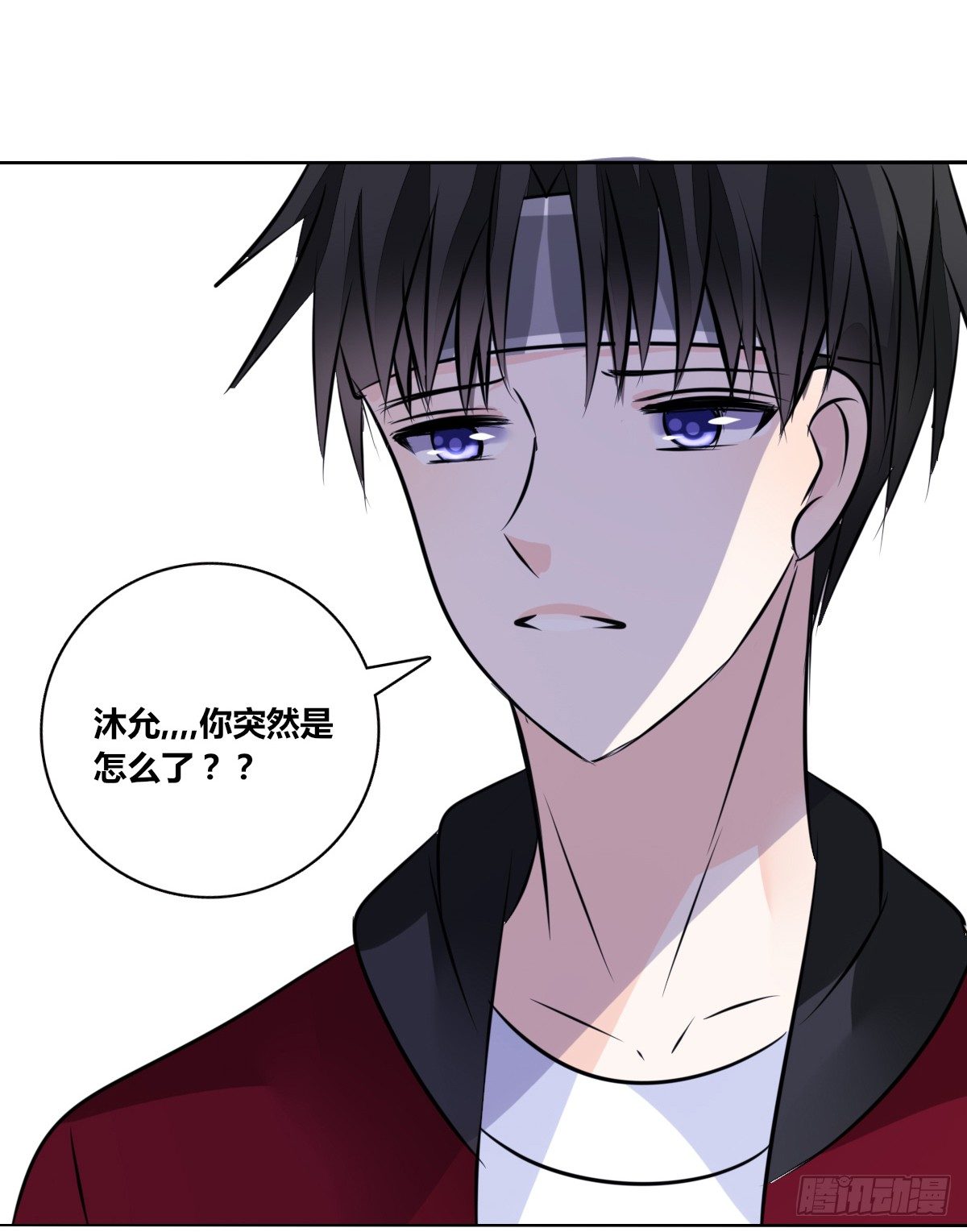 原来是这样啊，夏言泽！！(1/3)-第45话