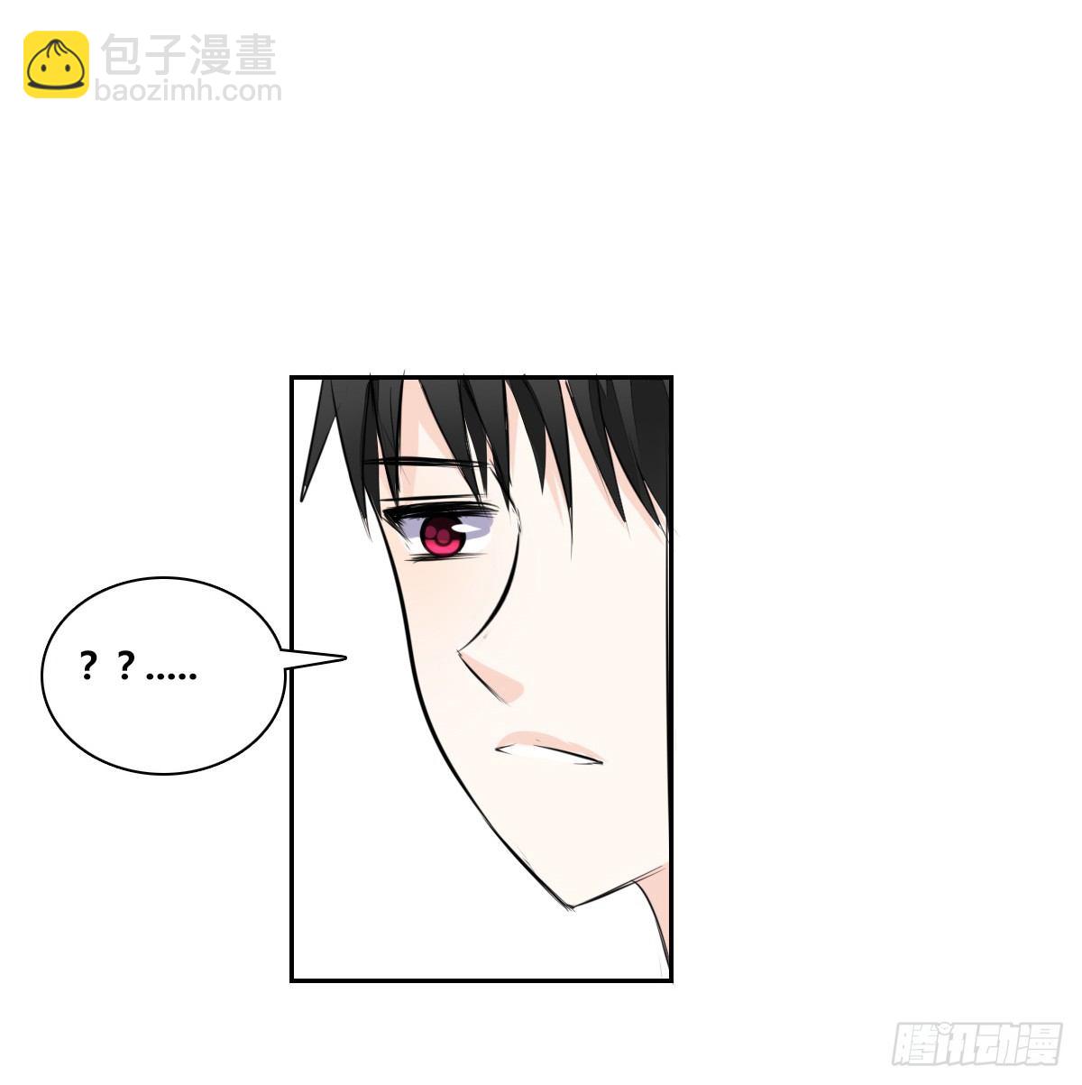色诱计(1/2)-第47话