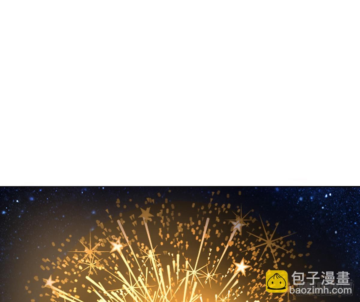 满脑子都是关于你的回忆(1/2)-第49话