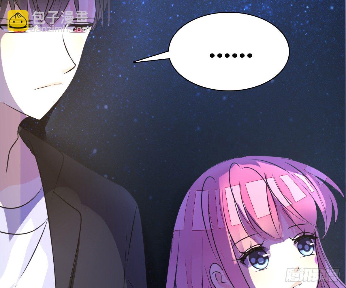 满脑子都是关于你的回忆(1/2)-第49话