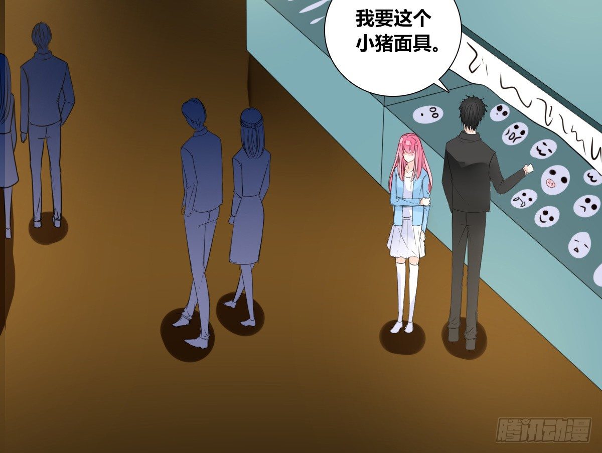 满脑子都是关于你的回忆(1/2)-第49话