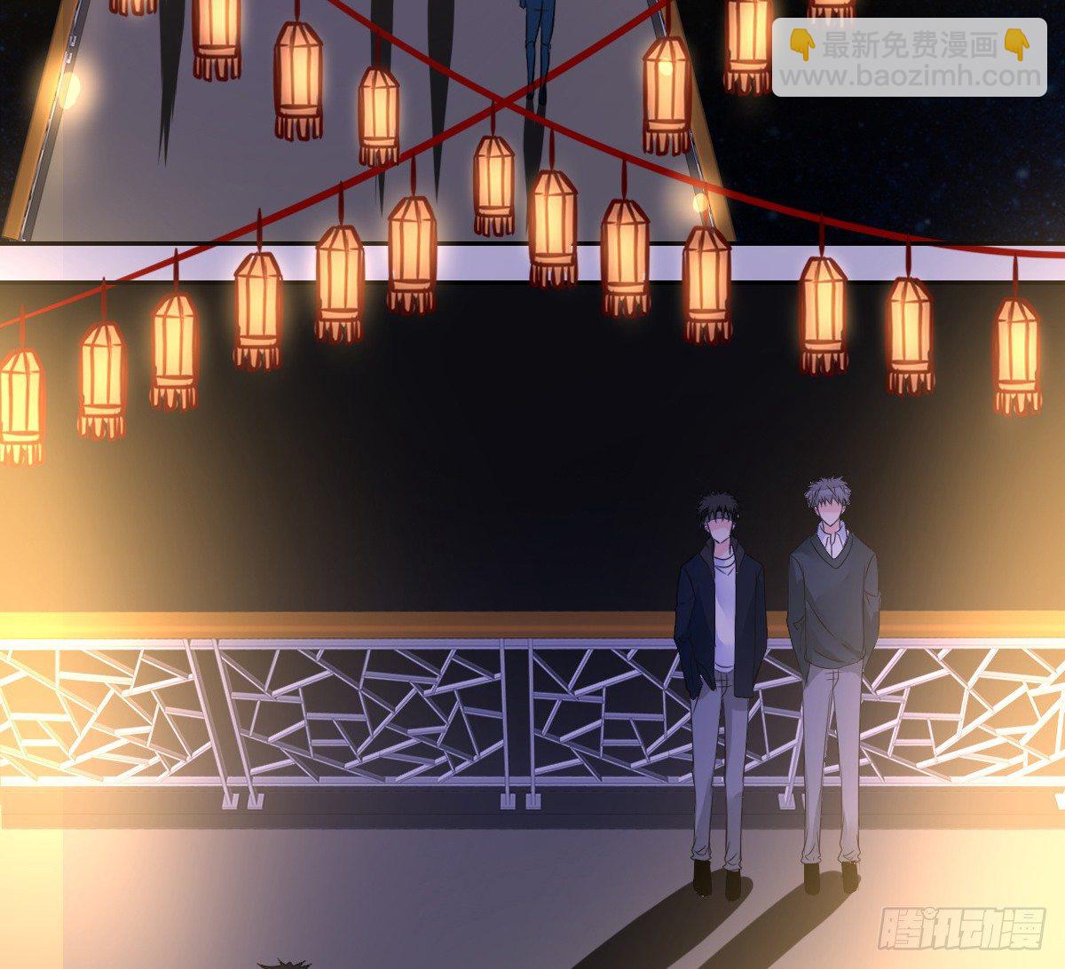 满脑子都是关于你的回忆(1/2)-第49话