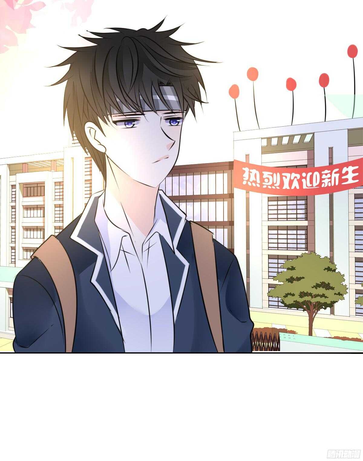 幸福...就是你俩的模样(1/2)-第51话