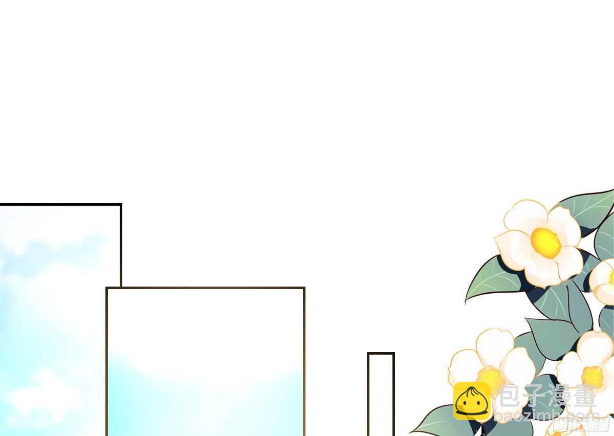 幸福...就是你俩的模样(1/2)-第51话