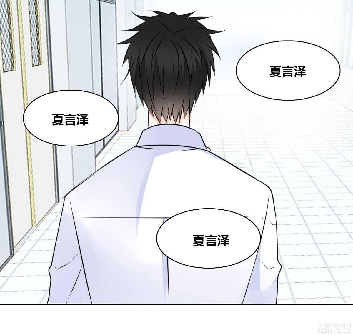幸福...就是你俩的模样(1/2)-第51话