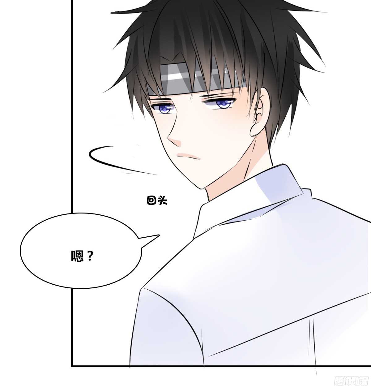 幸福...就是你俩的模样(1/2)-第51话