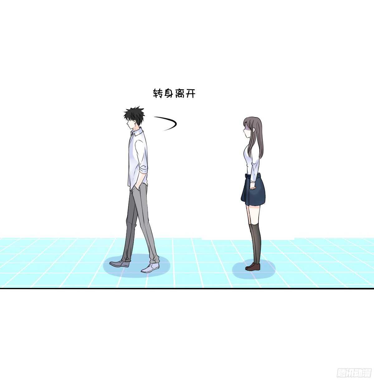 幸福...就是你俩的模样(1/2)-第51话
