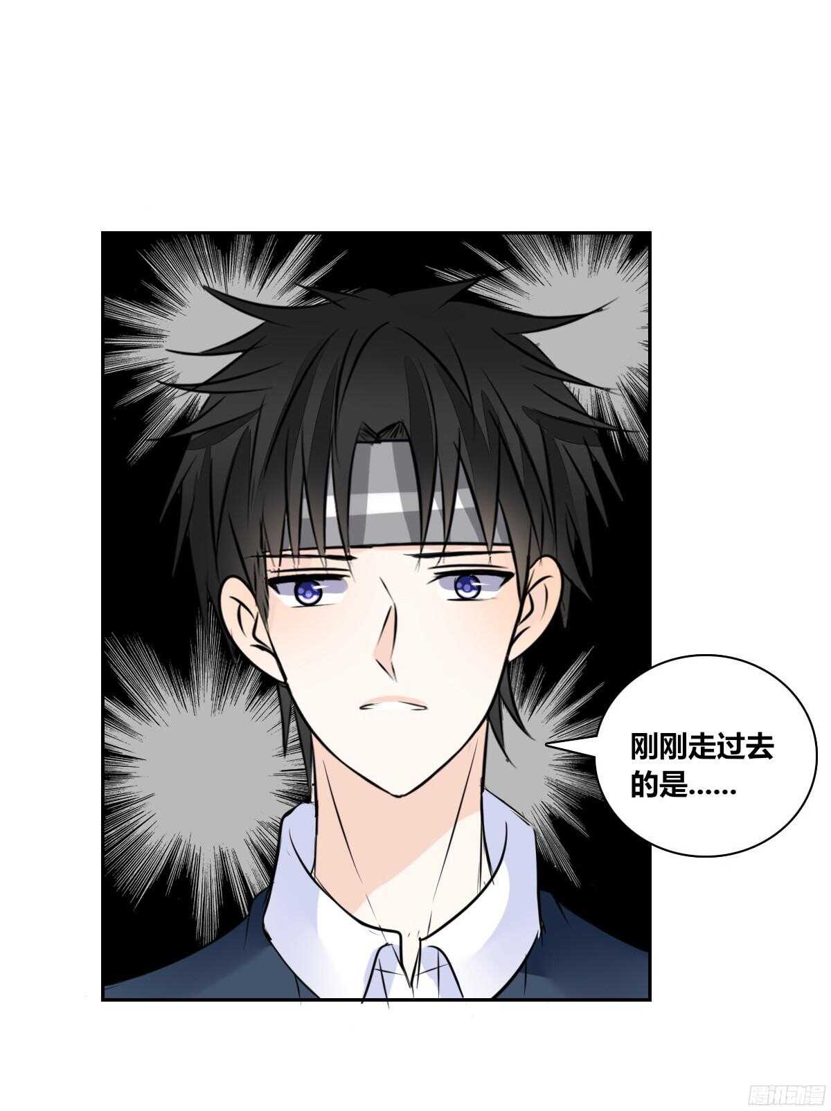 幸福...就是你俩的模样(1/2)-第51话