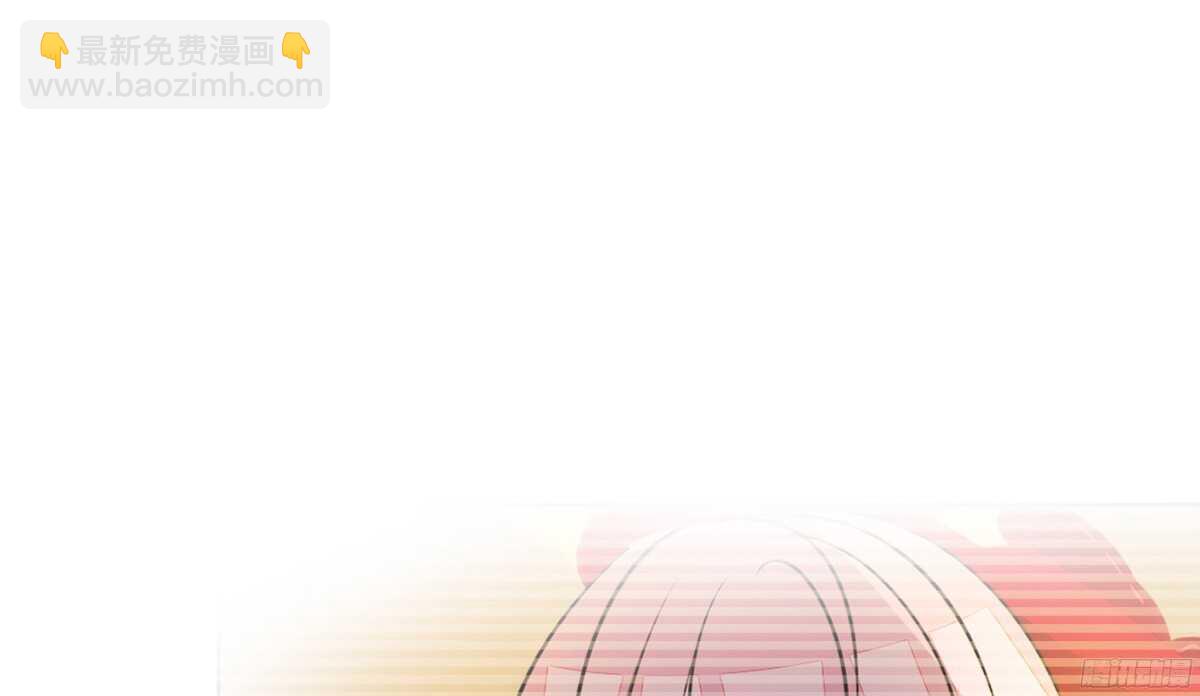 想看你再笑一次。(1/2)-第57话