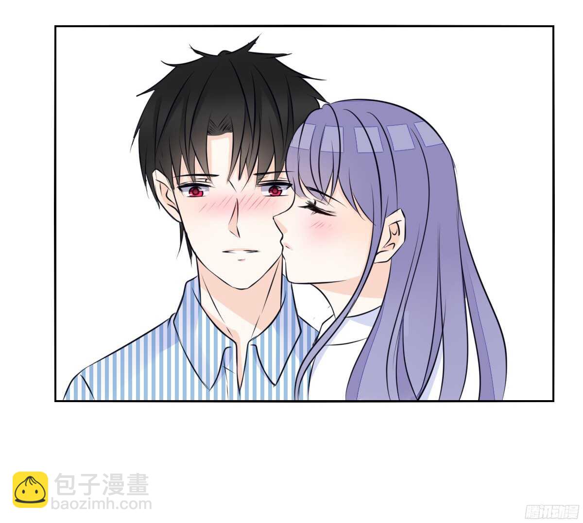 小小的我们(1/3)-第61话