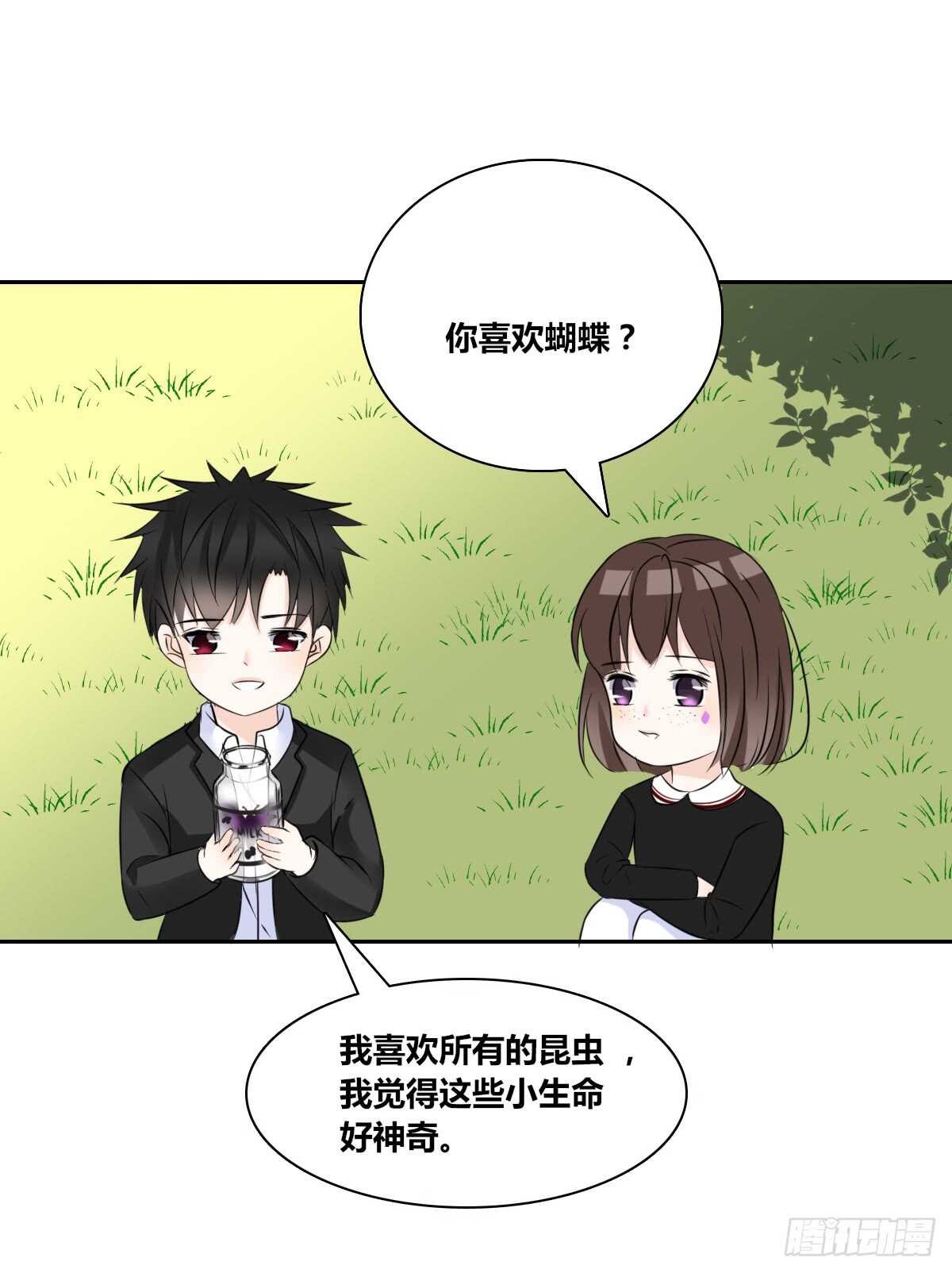 零豪  上-第63话