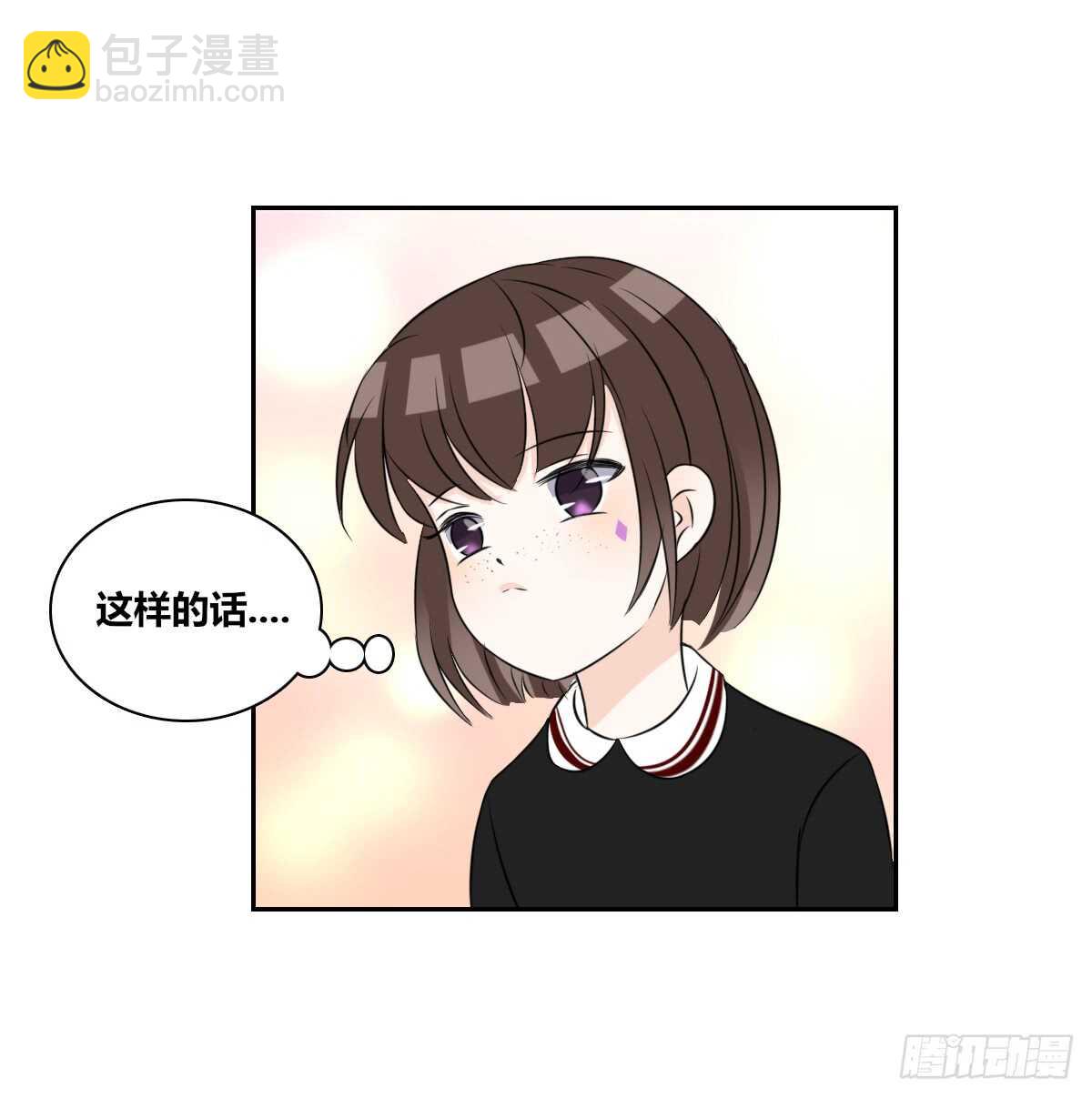 零豪  上-第63话