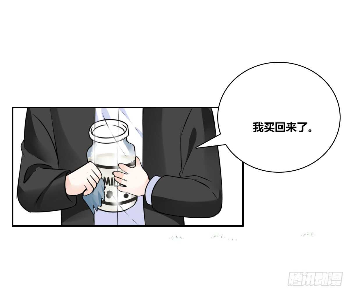 零豪  上-第63话