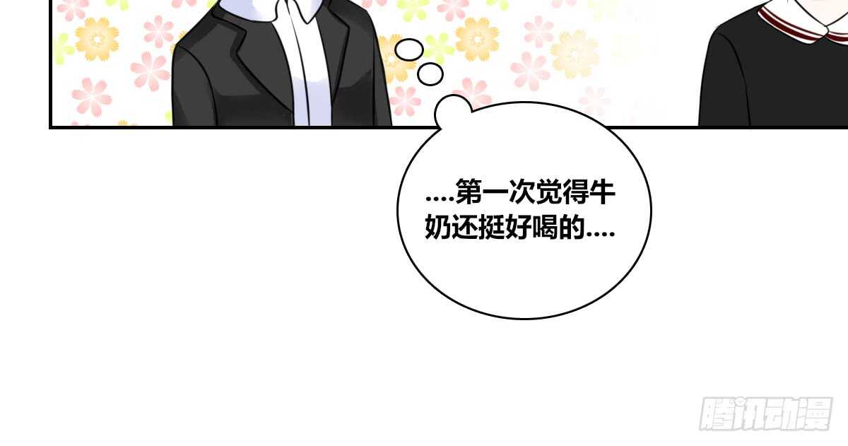 零豪  上-第63话