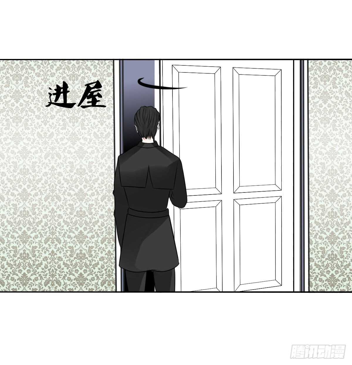 零豪 下(1/3)-第65话