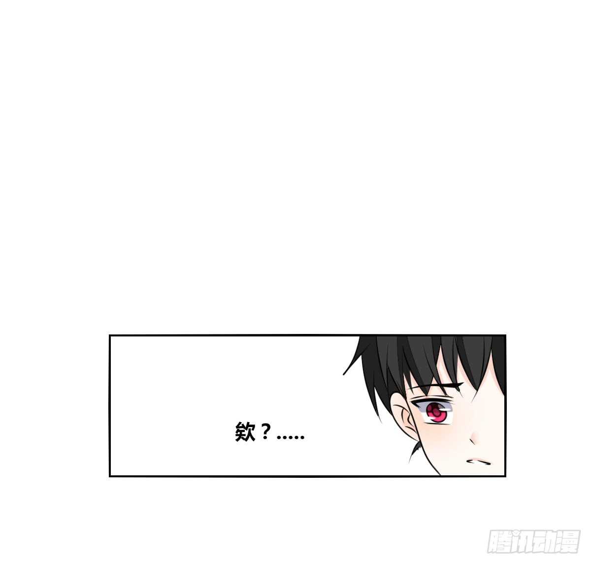 零豪 下(1/3)-第65话