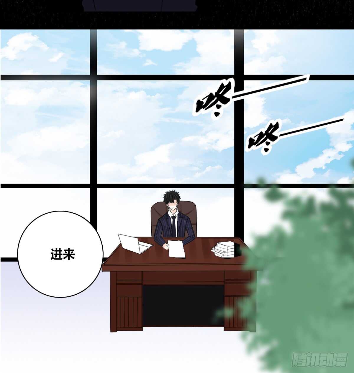 零豪 下(1/3)-第65话