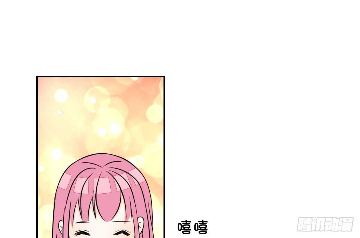 自知有愧(1/3)-第67话