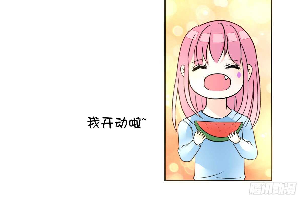 自知有愧(1/3)-第67话