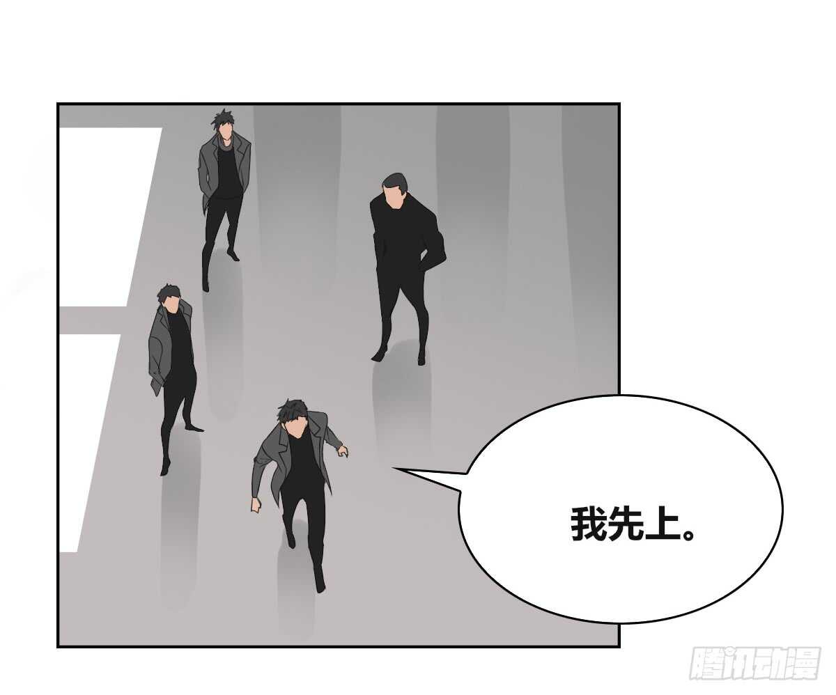 力挽狂澜 上(1/2)-第69话
