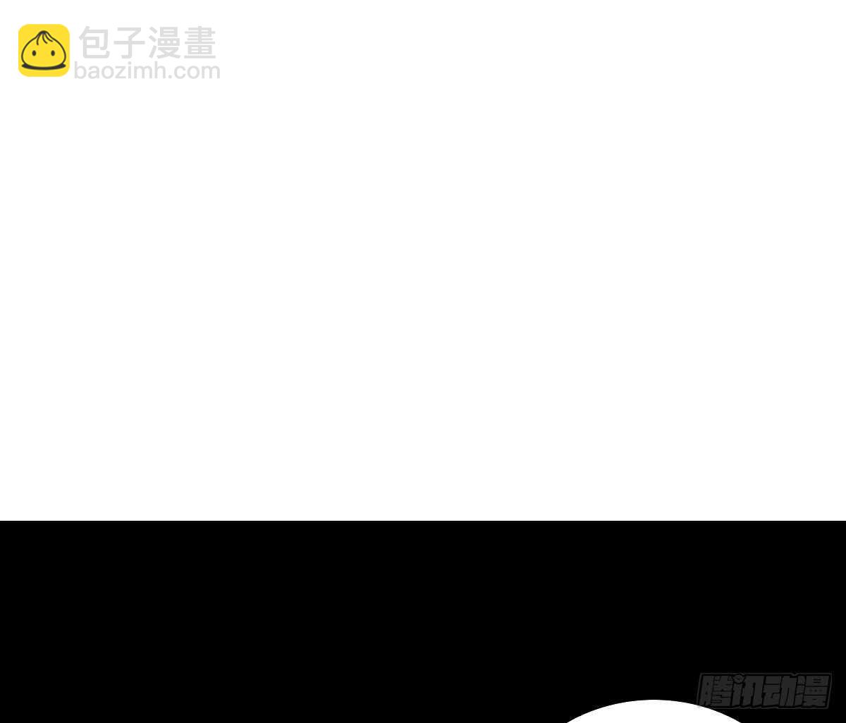 力挽狂澜 上(1/2)-第69话