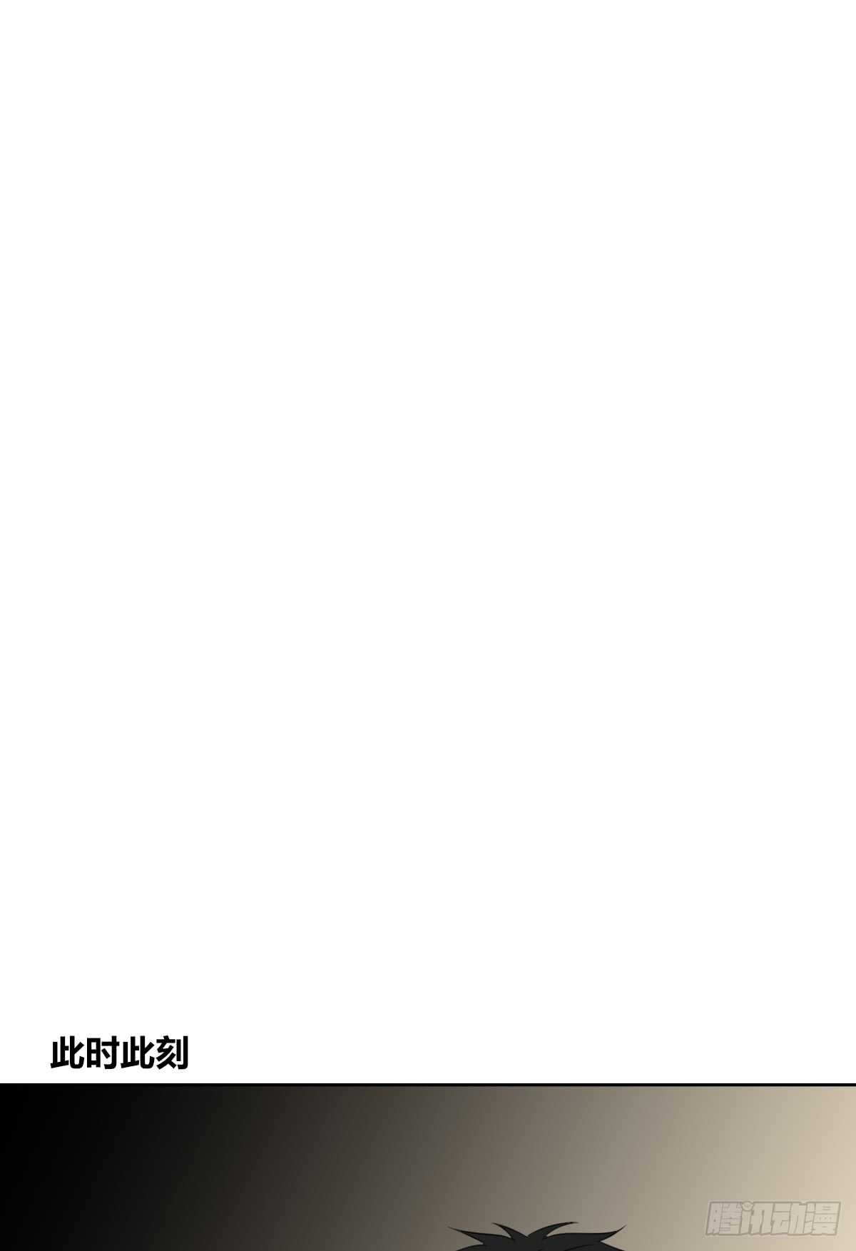 不能再失去了(1/2)-第71话