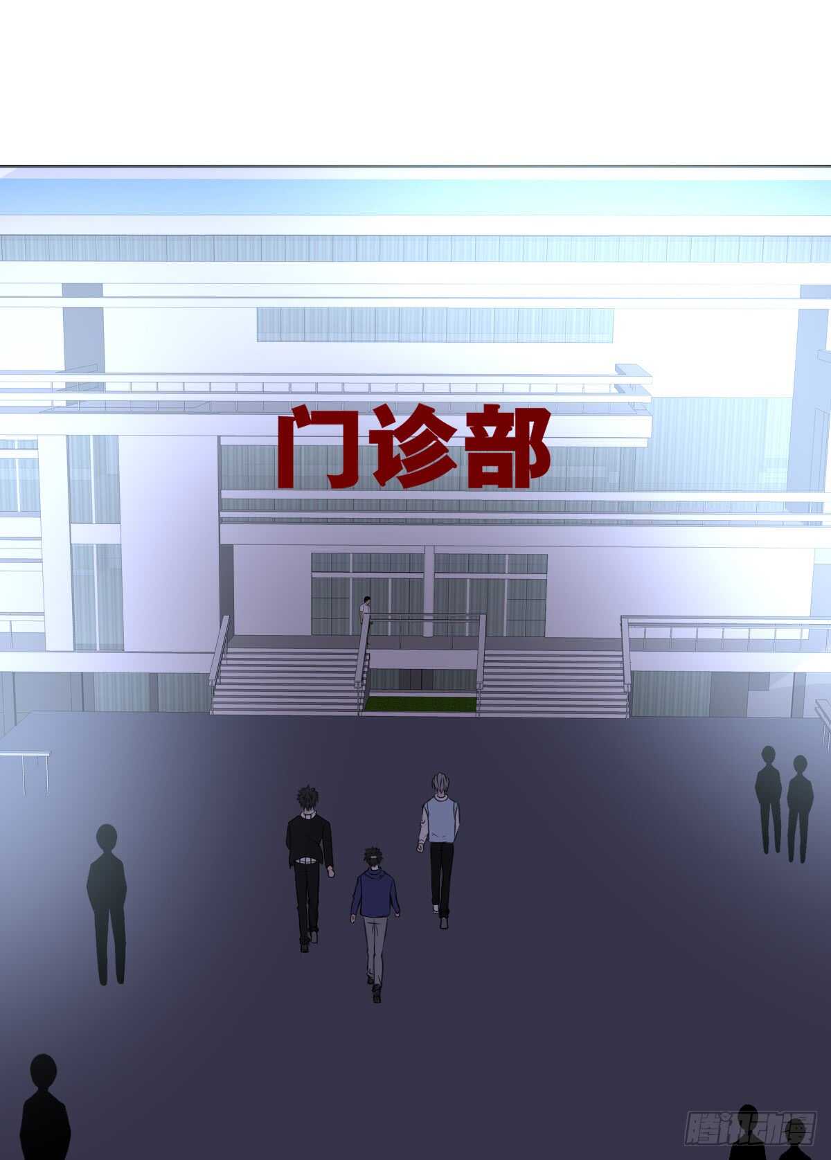 不能再失去了(1/2)-第71话