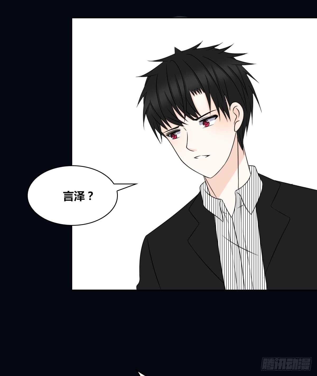 不能再失去了(1/2)-第71话
