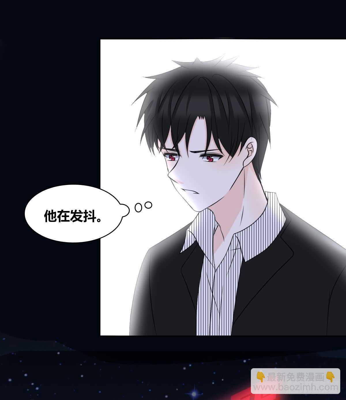 不能再失去了(1/2)-第71话
