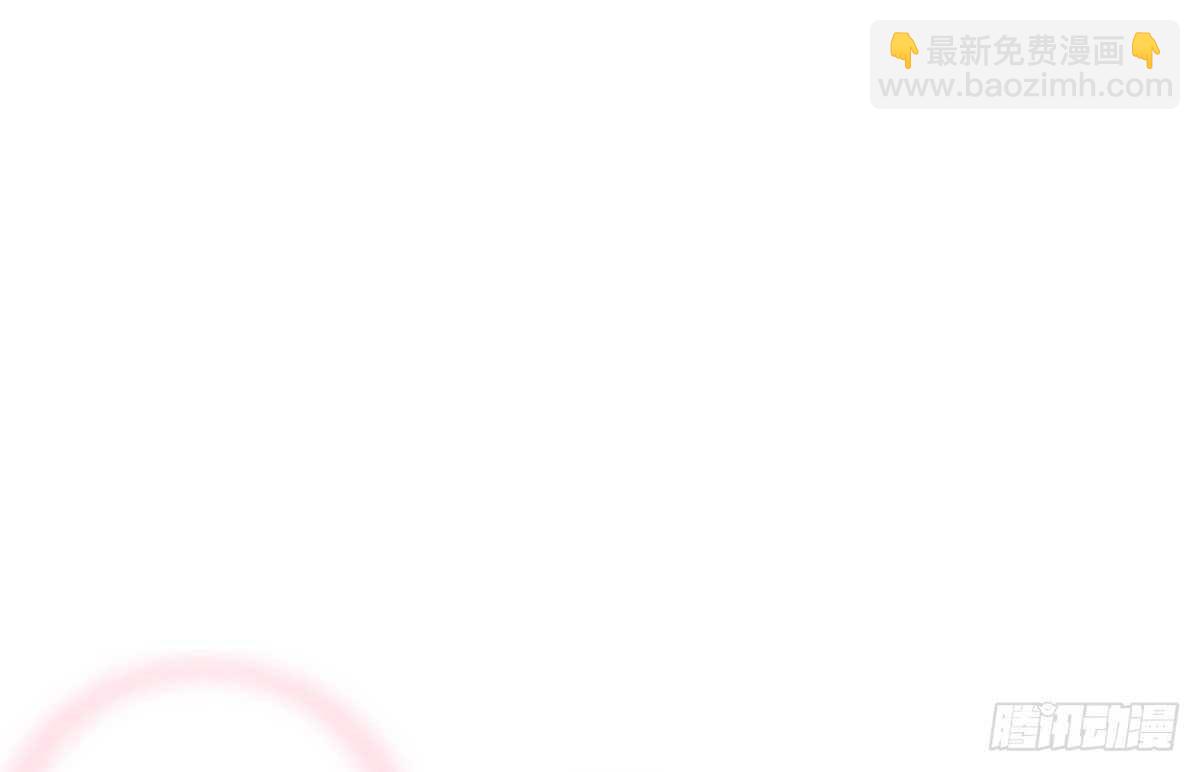 我想活着！！(1/2)-第73话
